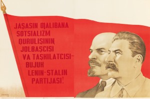 Long Live the Party of Lenin and Stalin